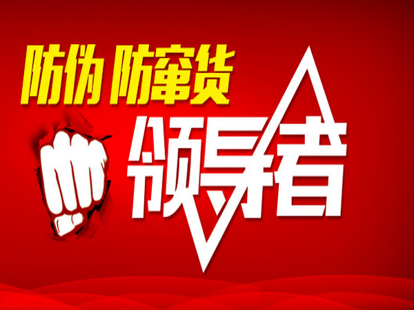 微商訂單管理系統(tǒng)制作多少錢？