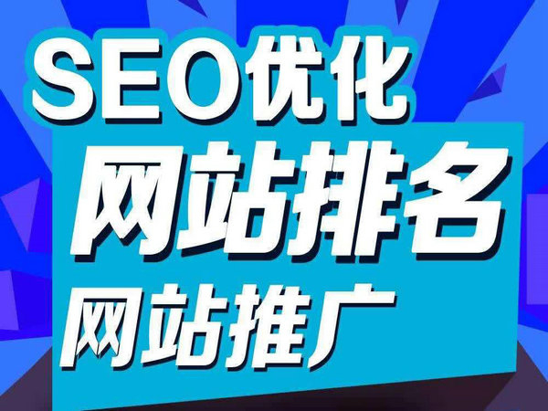 搜狗推廣有哪些模式有何優(yōu)點(diǎn)？