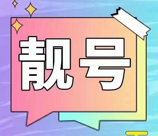 無(wú)錫